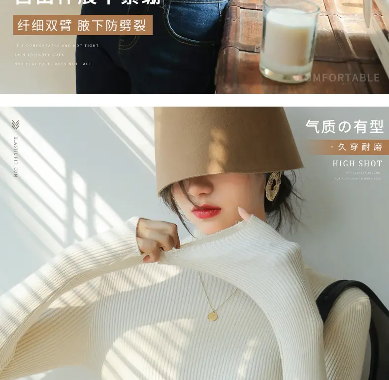 Women Knitted Half-High Collar Long Sleeve Top Beige — feature 15