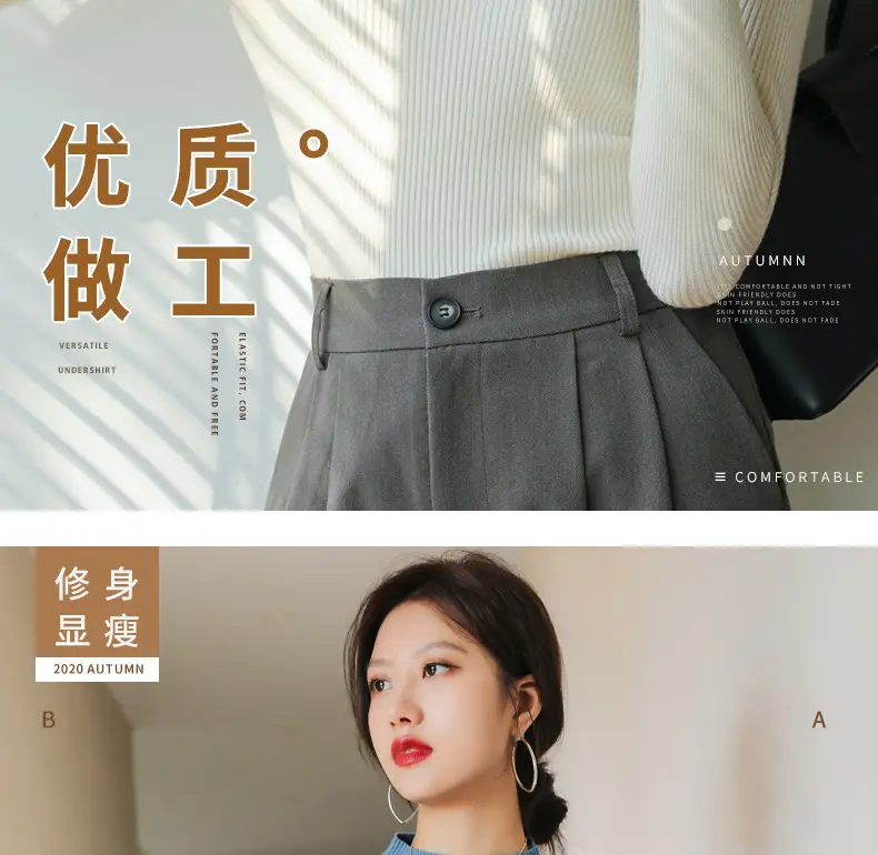 Women Knitted Half-High Collar Long Sleeve Top Beige — feature 16