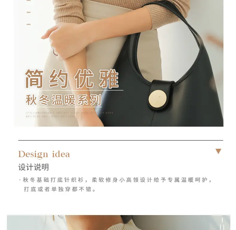 Women Knitted Half-High Collar Long Sleeve Top Beige — feature 5
