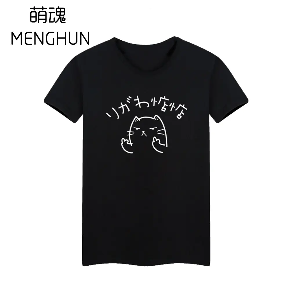 Cute Kitten Printed Pure Cotton T-Shirt Gray - Image 4