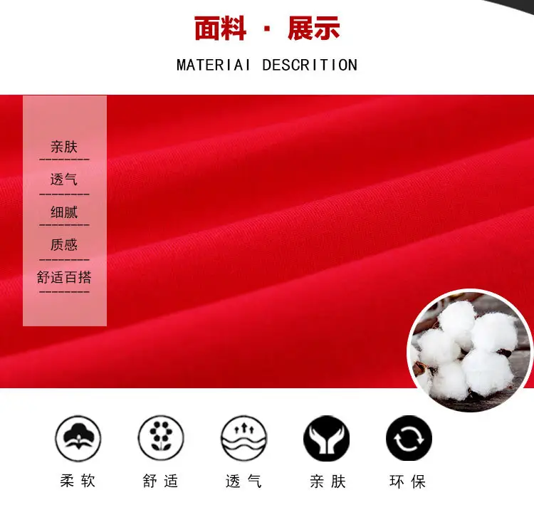 详情4.jpg