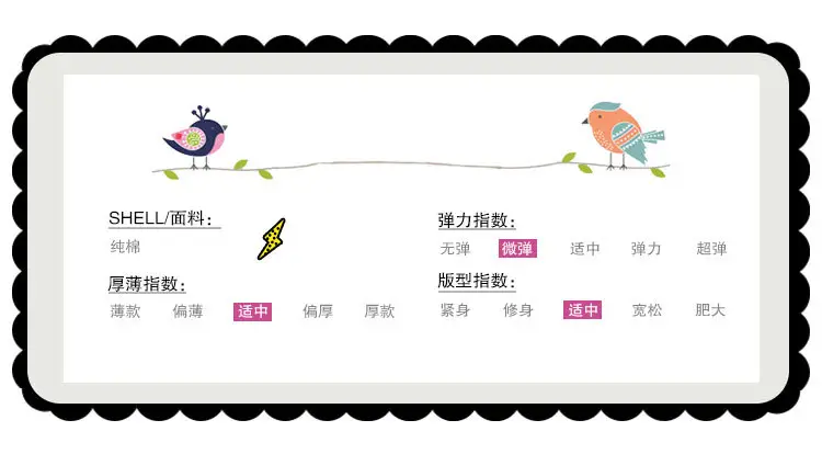 详情5.jpg