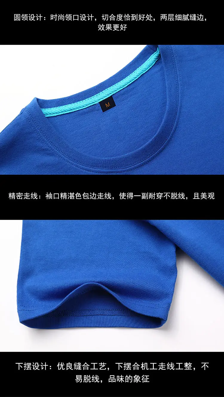 详情10.jpg