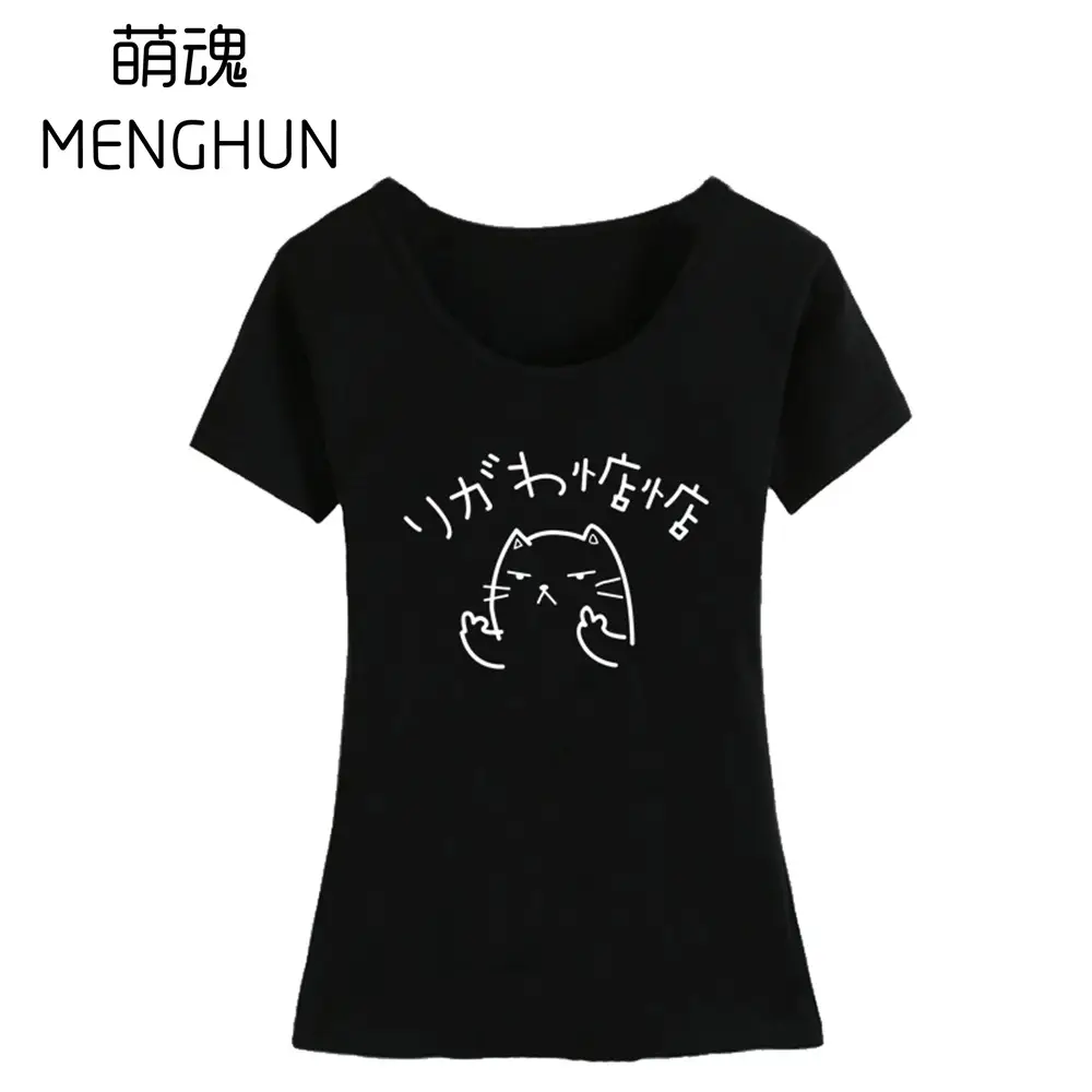 Cute Kitten Printed Pure Cotton T-Shirt Gray - Image 7