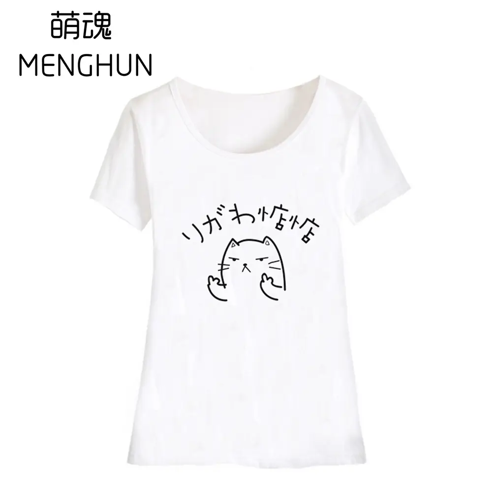 Cute Kitten Printed Pure Cotton T-Shirt Gray - Image 8