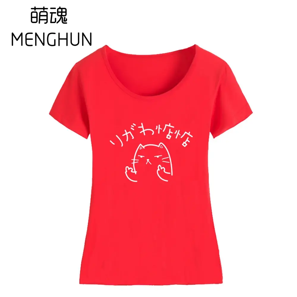 Cute Kitten Printed Pure Cotton T-Shirt Gray - Image 9