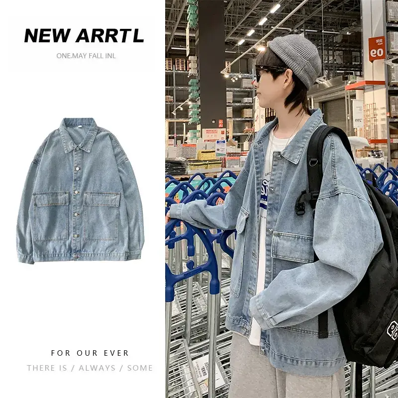 Men's 2020 Denim Jacket Baseball Style Loose All-match Casual - Image 3