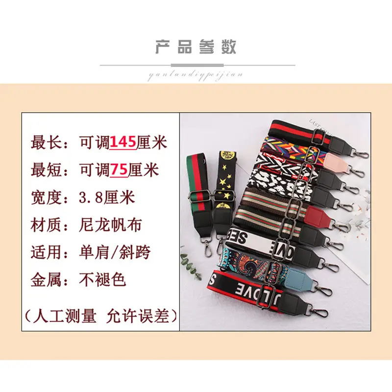Adjustable Black Leather Wide Shoulder Strap for Women - Image 23