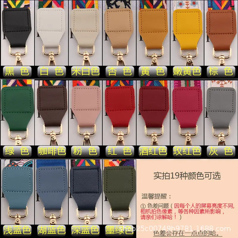 皮头详情图.jpg