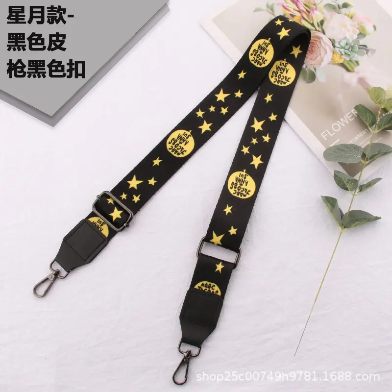 Adjustable Black Leather Wide Shoulder Strap for Women - Image 20
