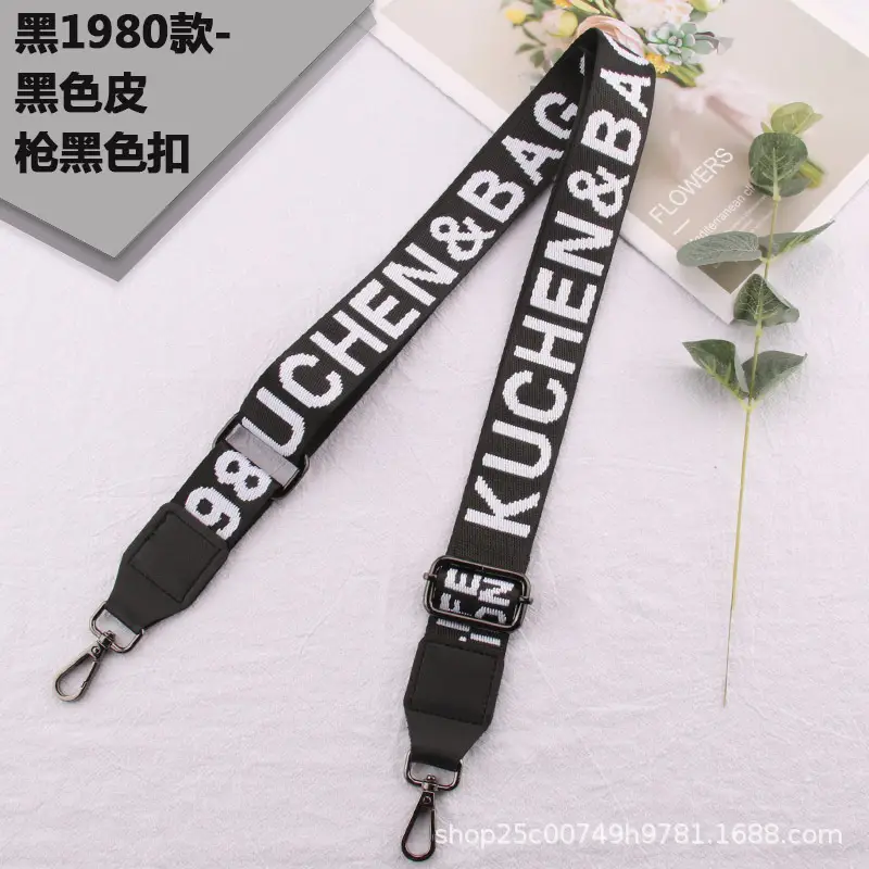 Adjustable Black Leather Wide Shoulder Strap for Women - Image 5