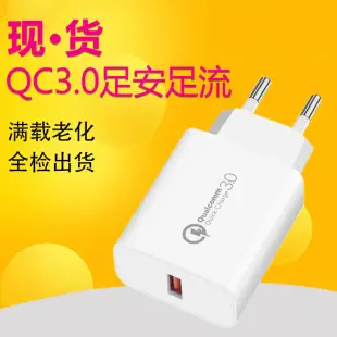 5V1A USB Charging Head Universal Power Adapter — feature 19