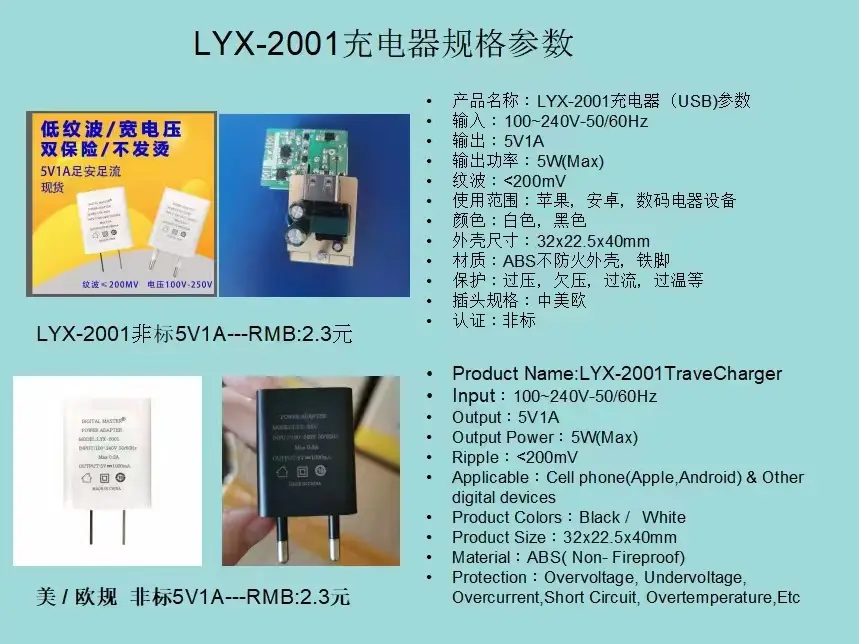 微信图片_202305271054063