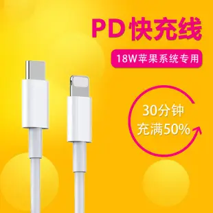 5V1A USB Charging Head Universal Power Adapter — feature 23