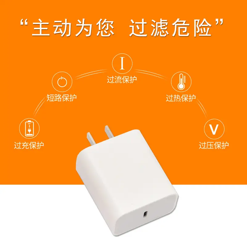Universal Fast Charging Charger for Huawei Apple Samsung - Image 4
