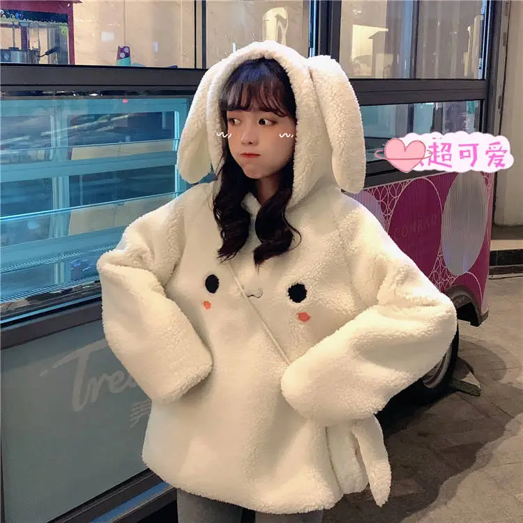 Women Korean Hooded Lamb Wool Coat White Winter — feature 2