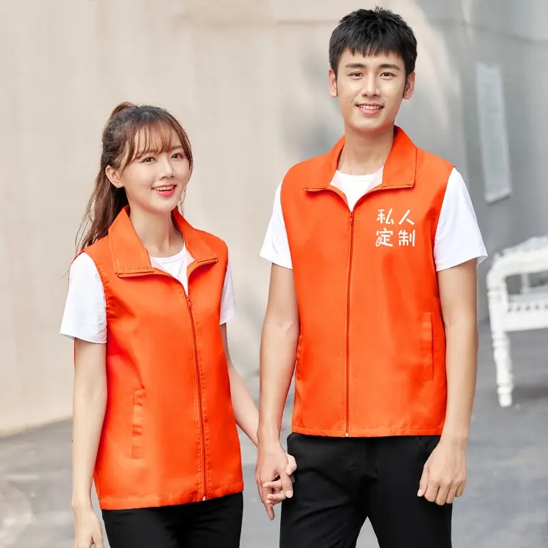 Orange Single Layer Vest for Men Women 200g - Image 9