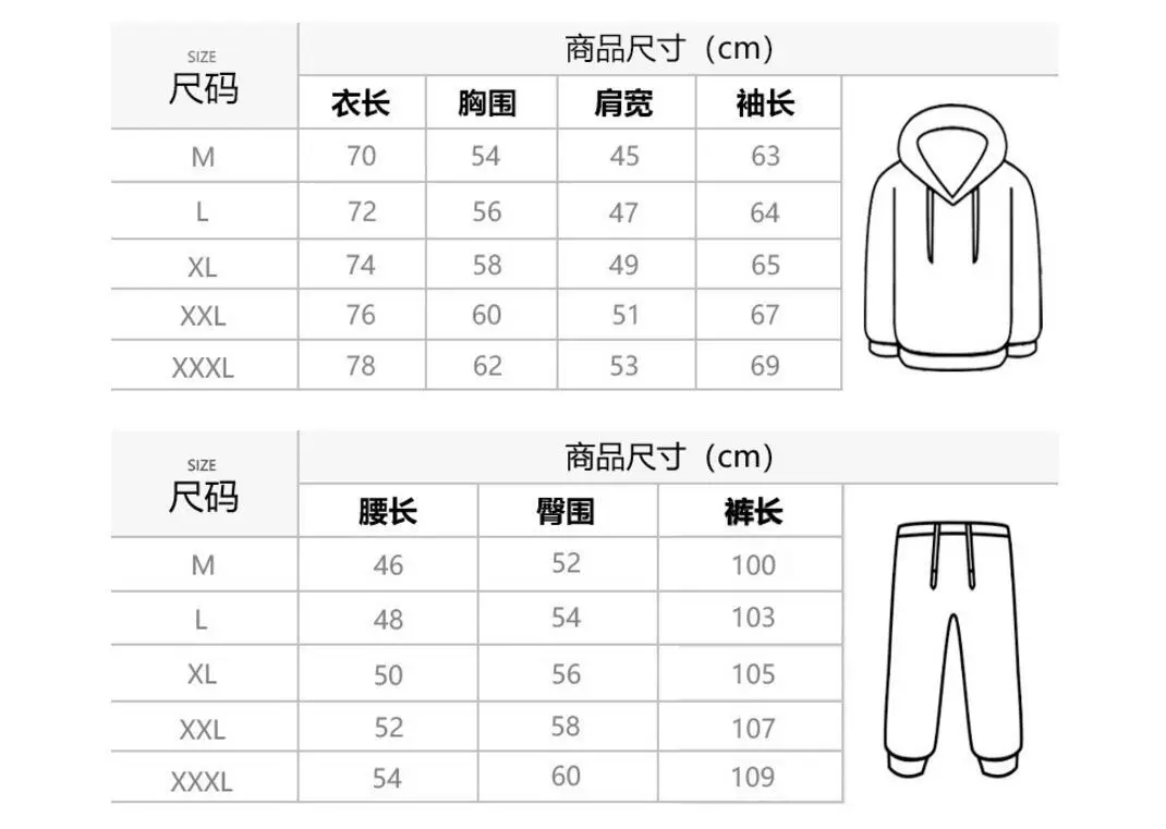 QQ截图20201107200122