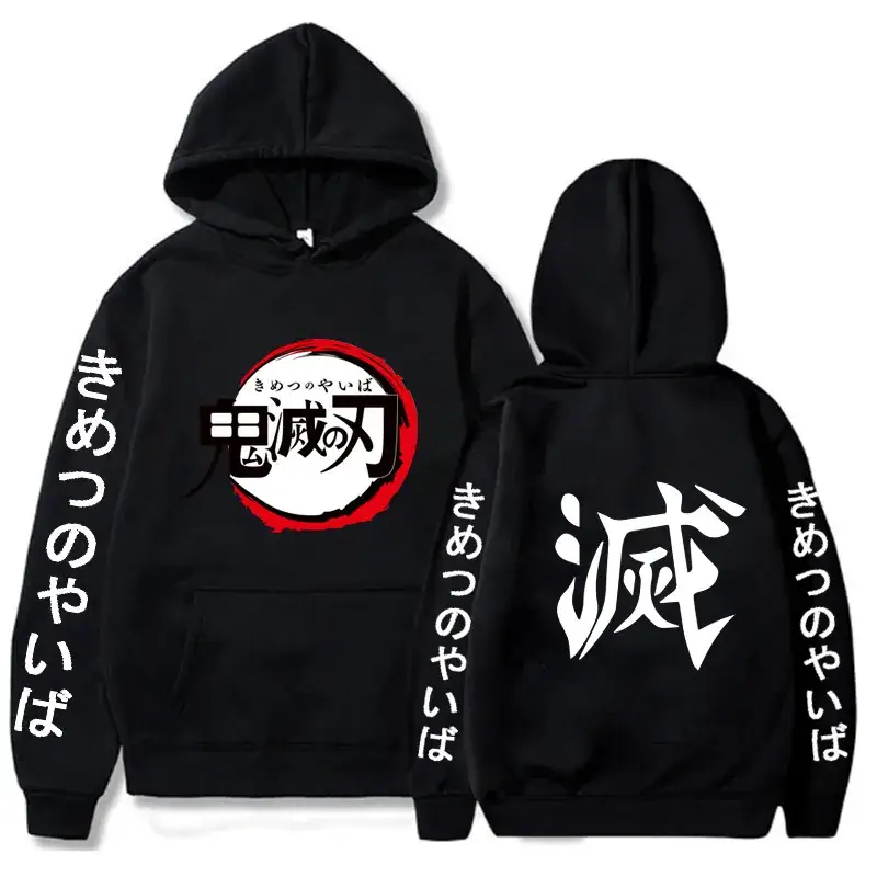 Black Cross Border Demon Slayer Hoodie Set - Image 5