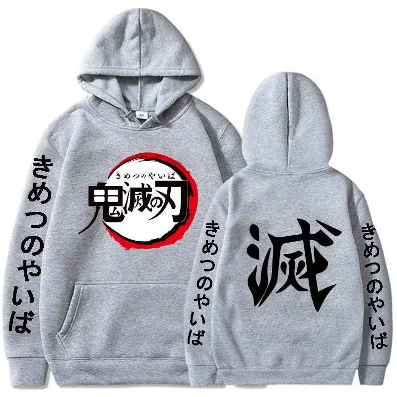 Black Cross Border Demon Slayer Hoodie Set - Image 4