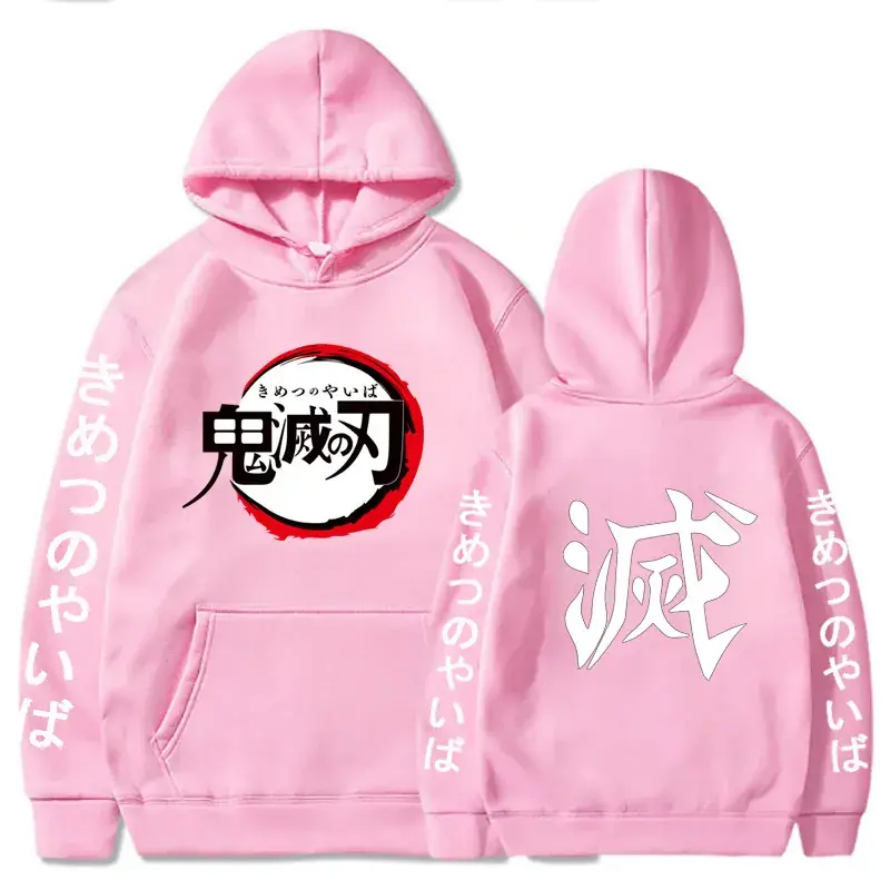 Black Cross Border Demon Slayer Hoodie Set - Image 6