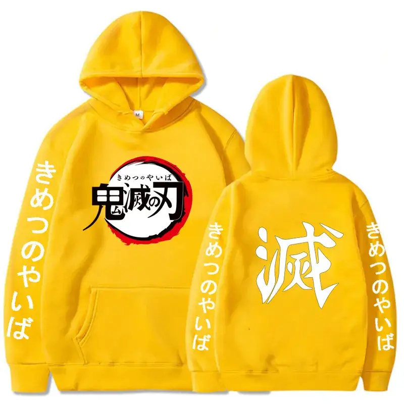Black Cross Border Demon Slayer Hoodie Set - Image 2