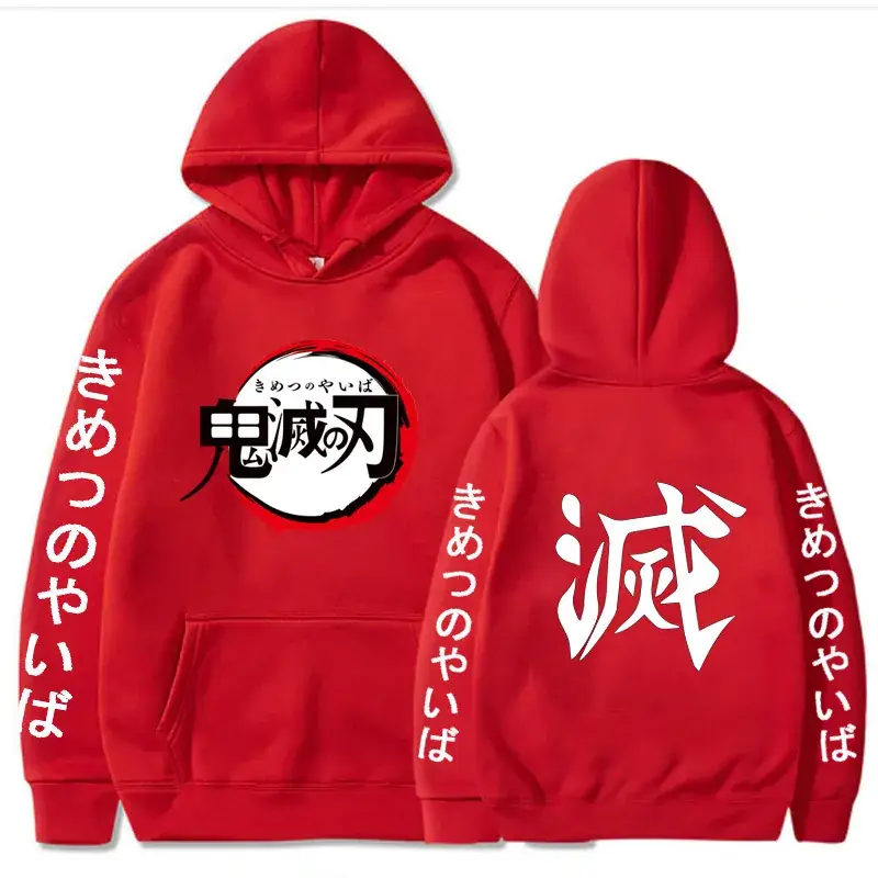 Black Cross Border Demon Slayer Hoodie Set - Image 3