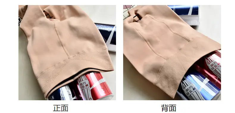 Fleece Lined Thermal Pants for Women Warm Bare Leg Base Layer — feature 12