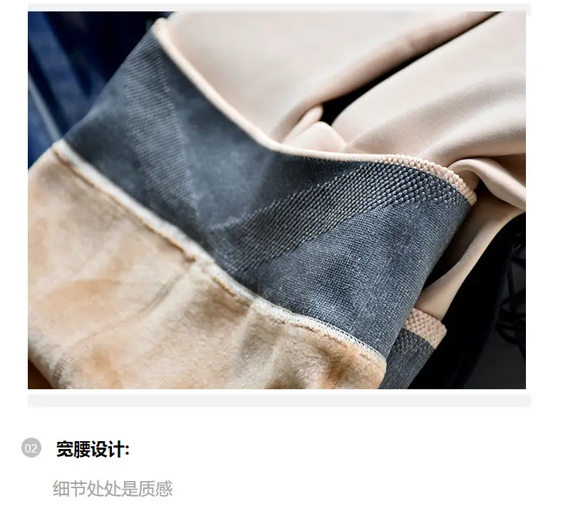 Fleece Lined Thermal Pants for Women Warm Bare Leg Base Layer — feature 8