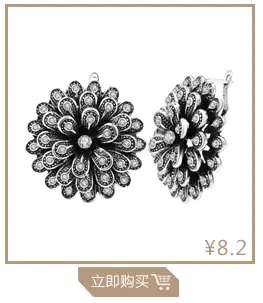 Three Piece Bohemian Silver Necklace Earrings Ring Set — feature 17
