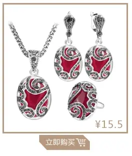 Three Piece Bohemian Silver Necklace Earrings Ring Set — feature 23