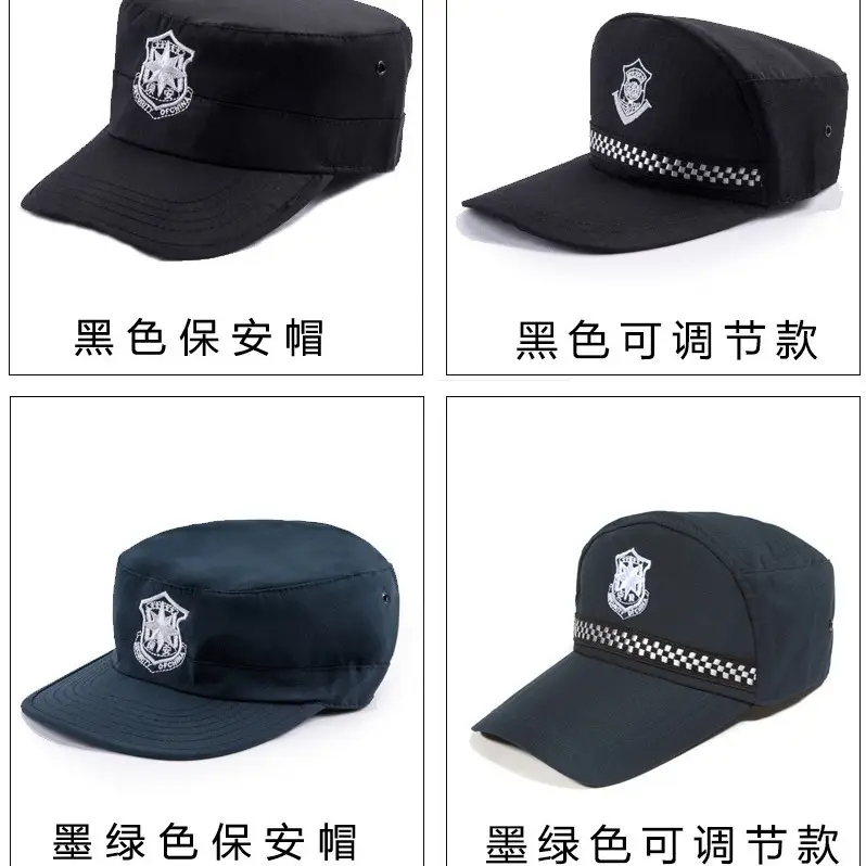 Dark Blue Mesh Security Cap with Emblem - Image 8