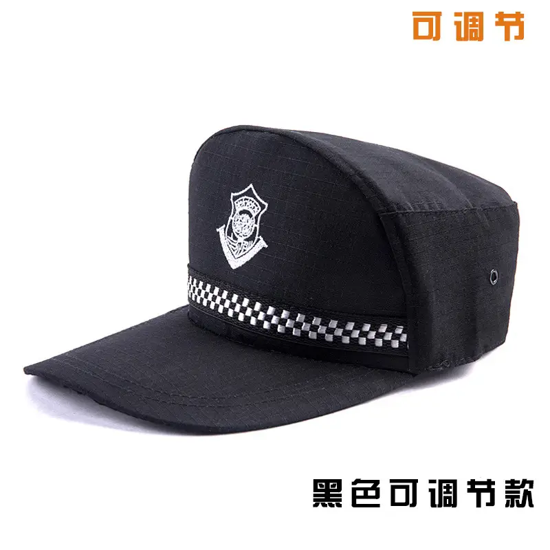Dark Blue Mesh Security Cap with Emblem - Image 2