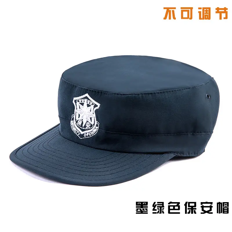 Dark Blue Mesh Security Cap with Emblem - Image 3