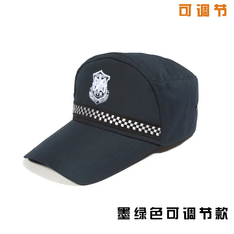 Dark Blue Mesh Security Cap with Emblem - Image 4