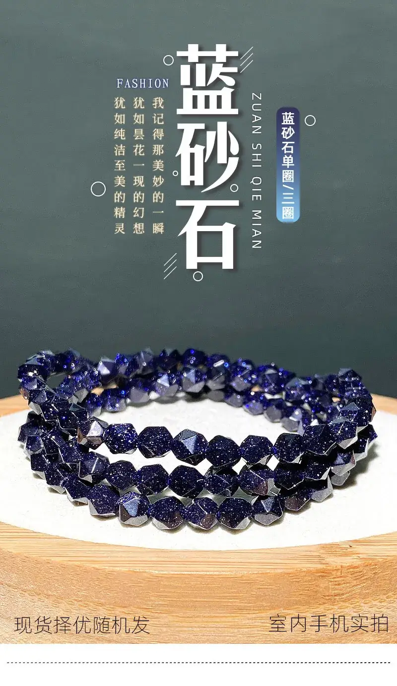 Black Faceted Diamond Face Bracelet for Women Men — feature 4