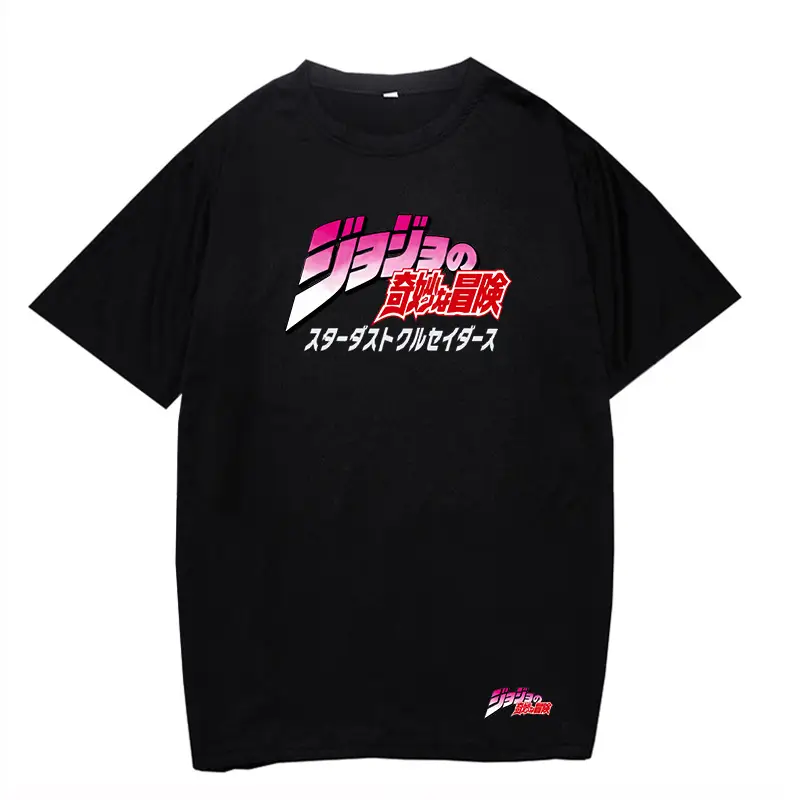 Anime Jojo T-Shirt Black Large Men Women - Image 4