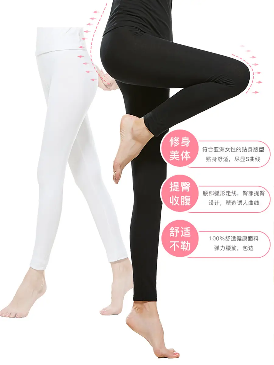 Women's Black Thin Body Cotton Pants Large Warm - Image 8