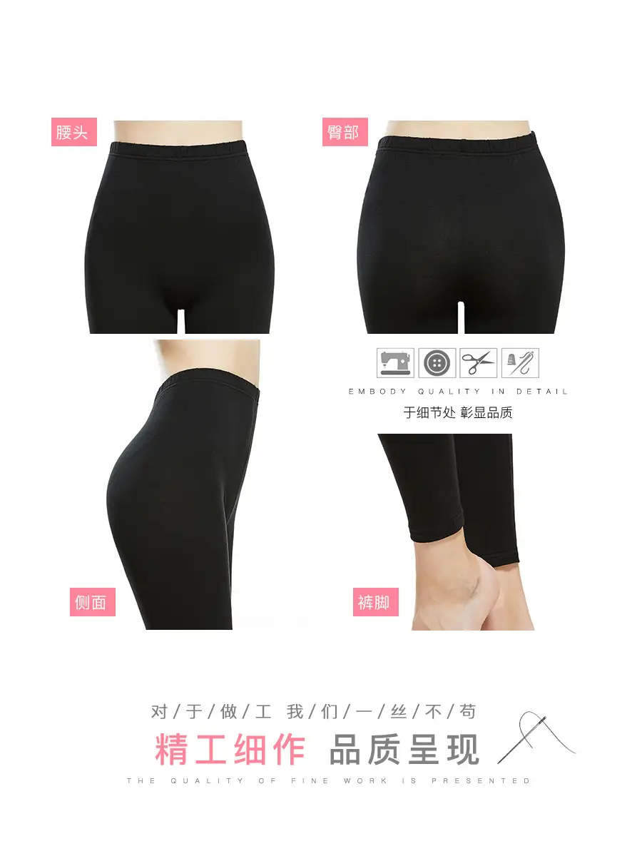 Women's Black Thin Body Cotton Pants Large Warm - Image 9