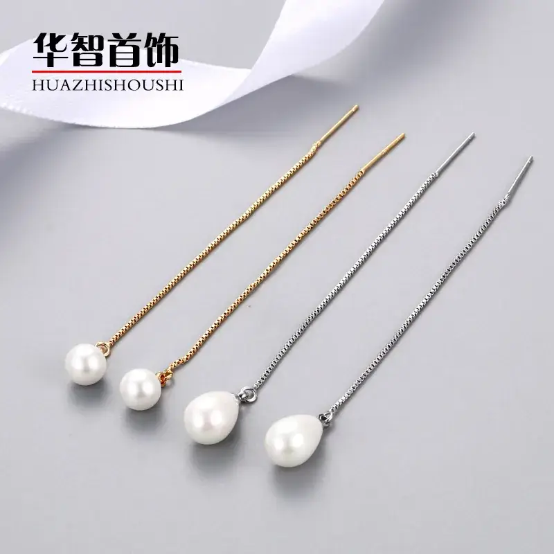 Pearl Pearl Chain Necklace Set Gold Silver - Image 5
