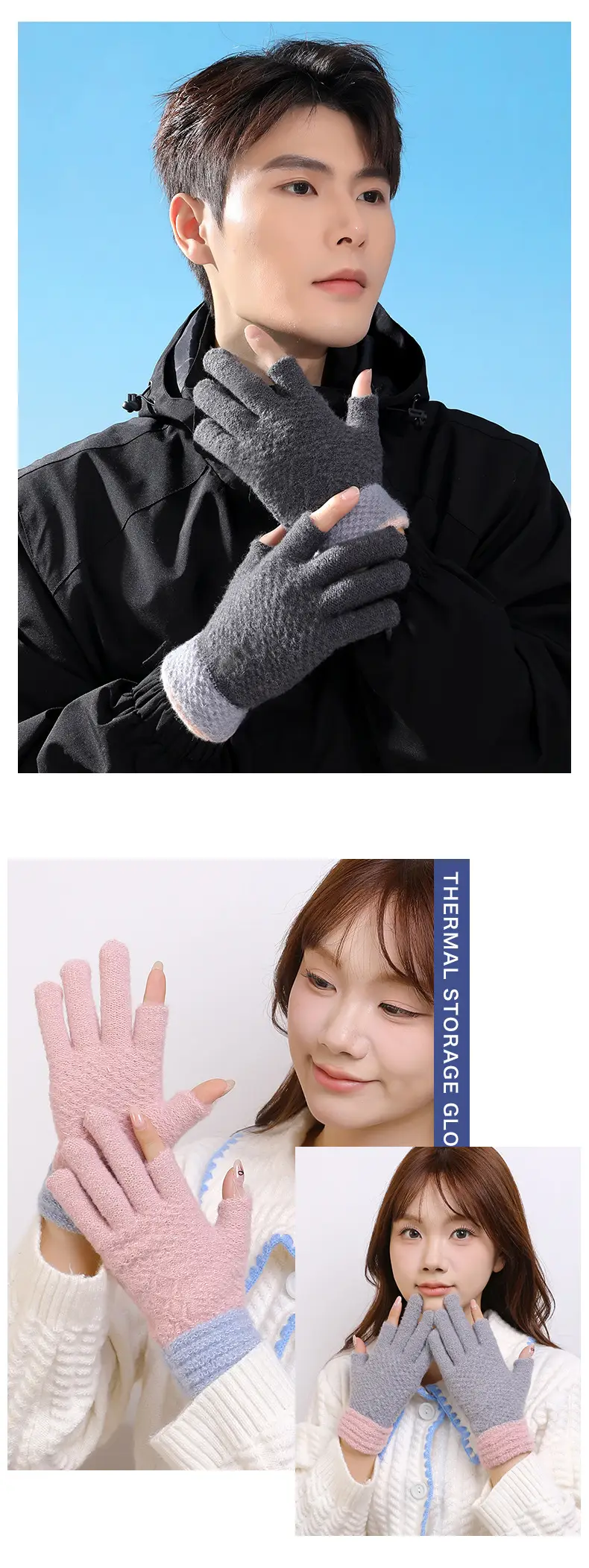 Ruiya Men's and Women's Winter Two-Finger Exposed Gloves New Style Office Writing Typing Fingerless Warm Color-Blocking Knitted Gloves — feature 15
