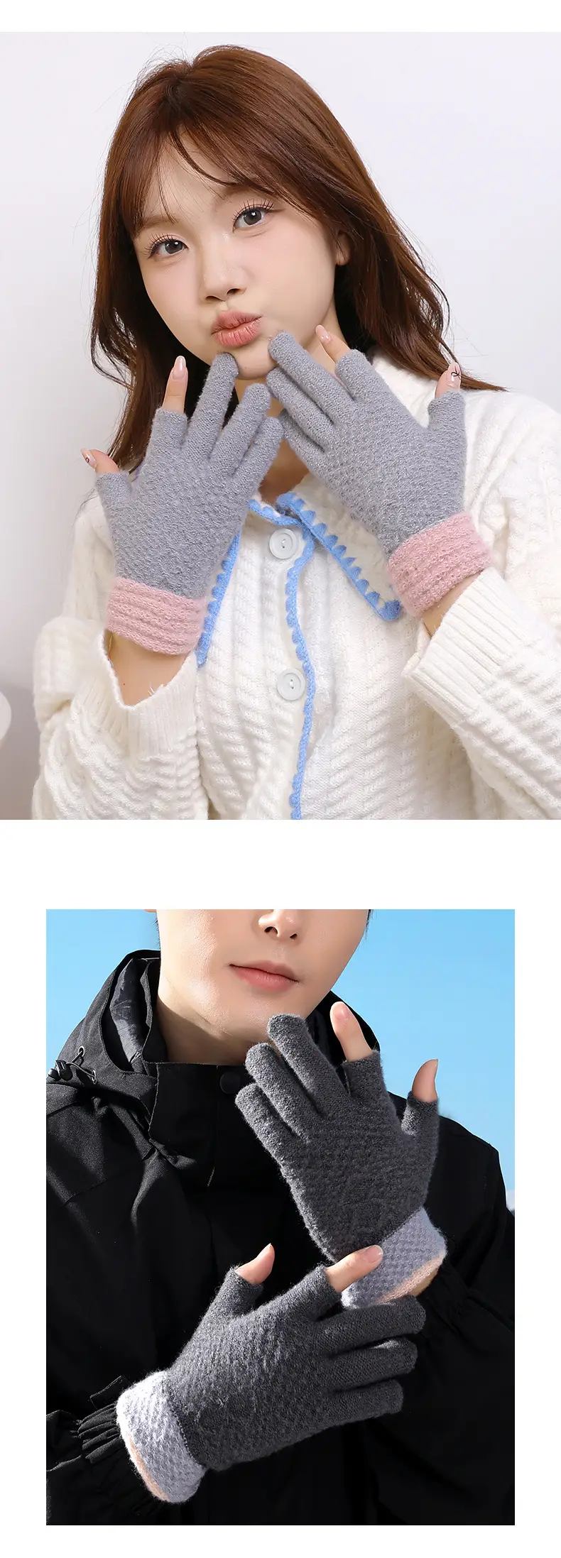 Ruiya Men's and Women's Winter Two-Finger Exposed Gloves New Style Office Writing Typing Fingerless Warm Color-Blocking Knitted Gloves — feature 16