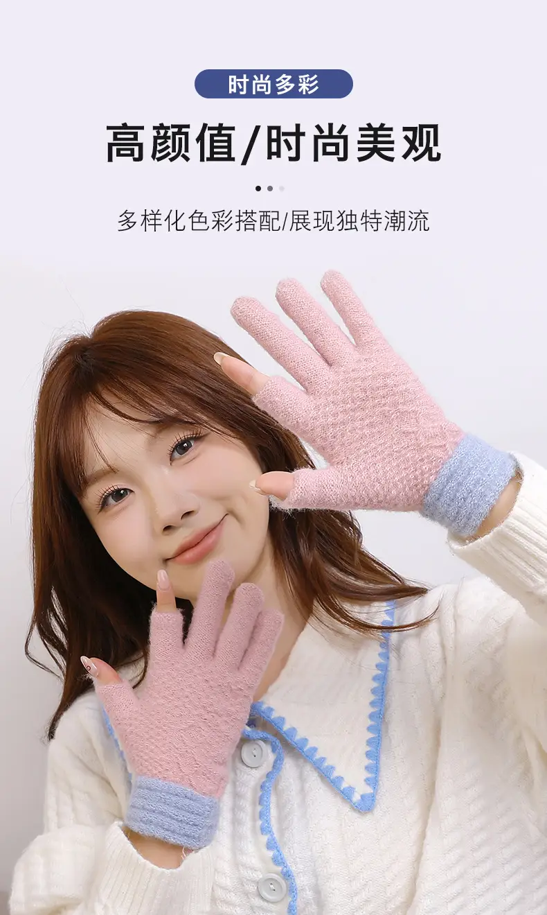 Ruiya Men's and Women's Winter Two-Finger Exposed Gloves New Style Office Writing Typing Fingerless Warm Color-Blocking Knitted Gloves — feature 7