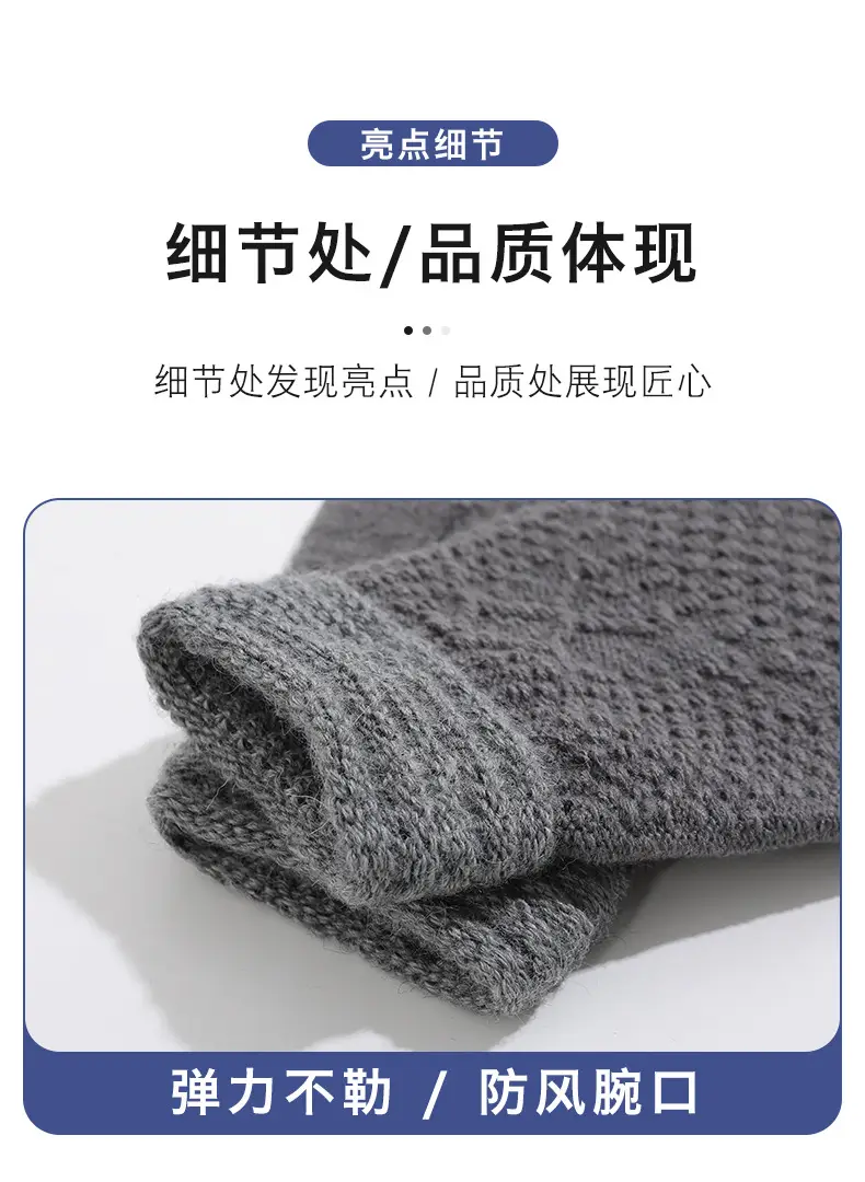 Ruiya Men's and Women's Winter Two-Finger Exposed Gloves New Style Office Writing Typing Fingerless Warm Color-Blocking Knitted Gloves — feature 9
