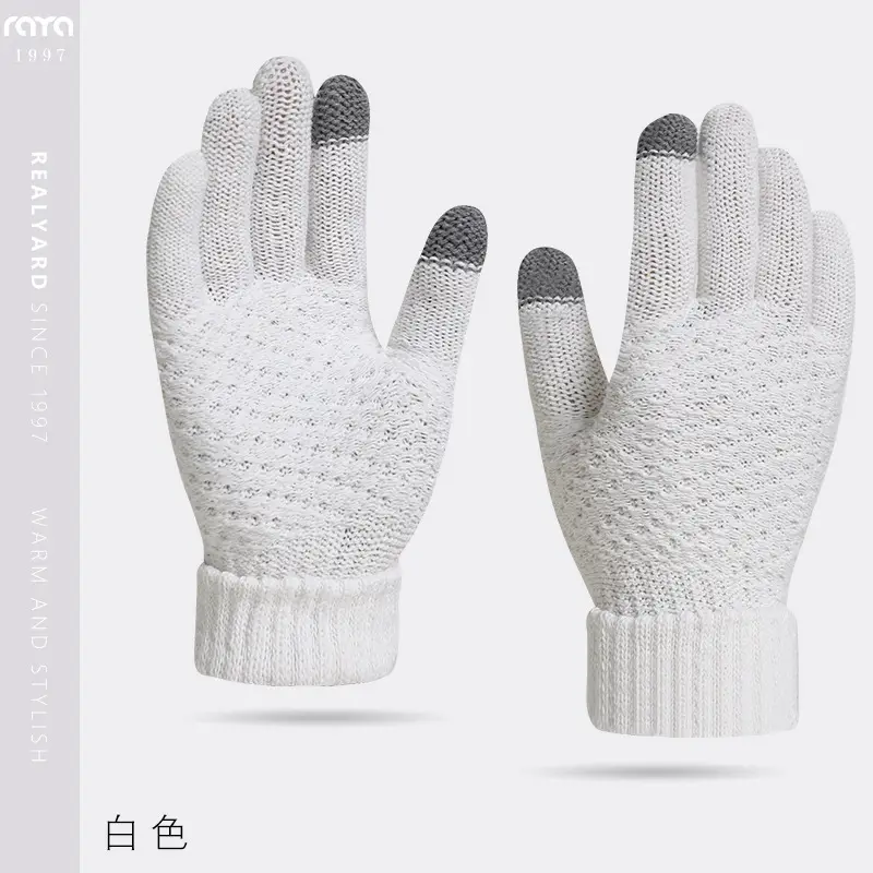 Ruiya Men's and Women's Winter Two-Finger Exposed Gloves New Style Office Writing Typing Fingerless Warm Color-Blocking Knitted Gloves