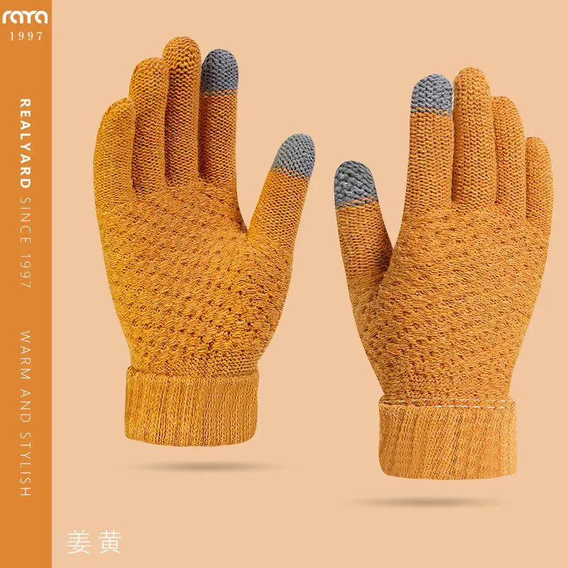 Ruiya Men's and Women's Winter Two-Finger Exposed Gloves New Style Office Writing Typing Fingerless Warm Color-Blocking Knitted Gloves