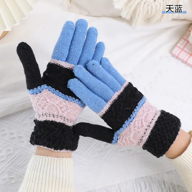 Ruiya Men's and Women's Winter Two-Finger Exposed Gloves New Style Office Writing Typing Fingerless Warm Color-Blocking Knitted Gloves
