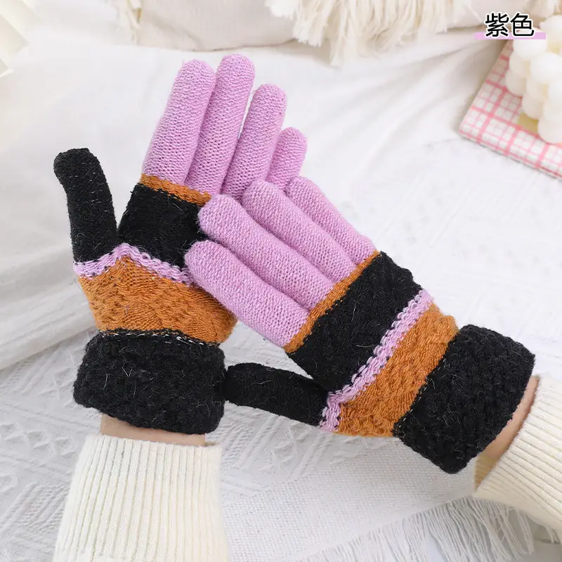 Ruiya Men's and Women's Winter Two-Finger Exposed Gloves New Style Office Writing Typing Fingerless Warm Color-Blocking Knitted Gloves
