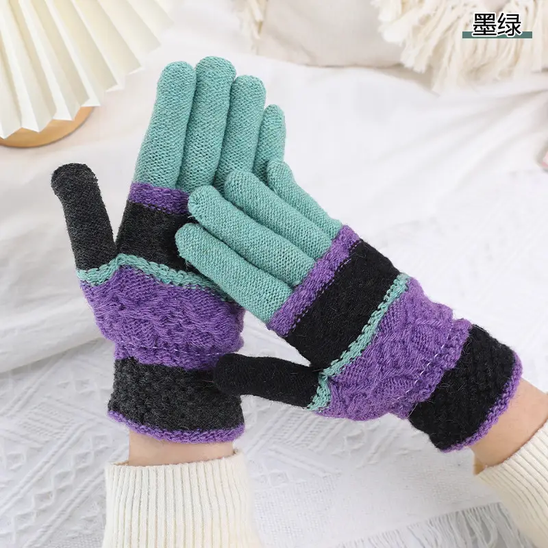 Ruiya Men's and Women's Winter Two-Finger Exposed Gloves New Style Office Writing Typing Fingerless Warm Color-Blocking Knitted Gloves