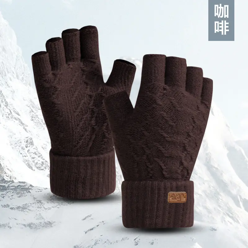 Ruiya Men's and Women's Winter Two-Finger Exposed Gloves New Style Office Writing Typing Fingerless Warm Color-Blocking Knitted Gloves